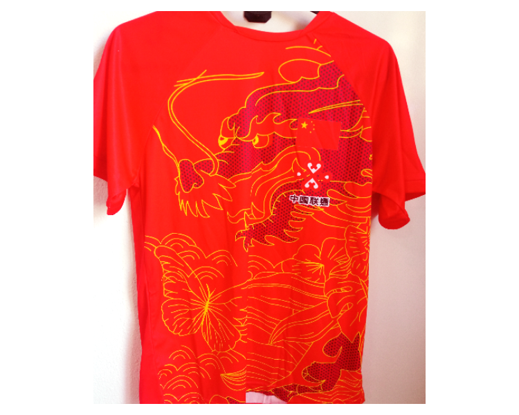 Camiseta selección China Camiseta selección China