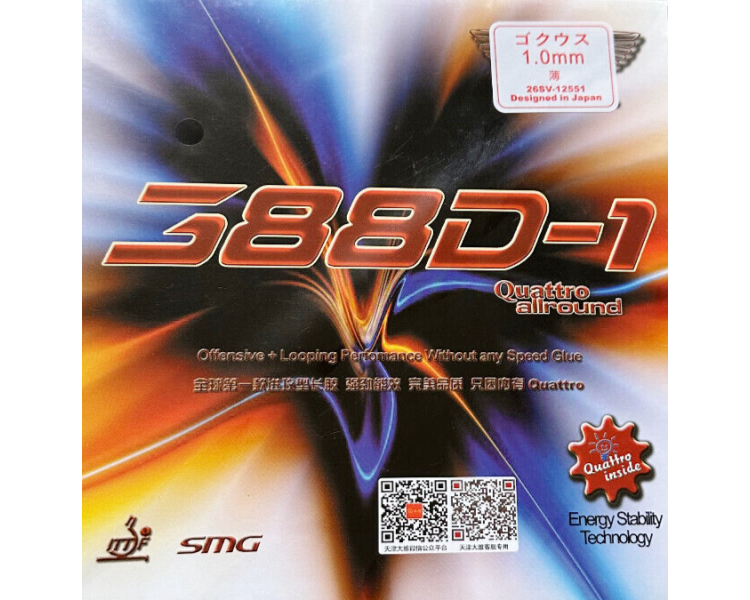 Dawei 388d-1 Quattro