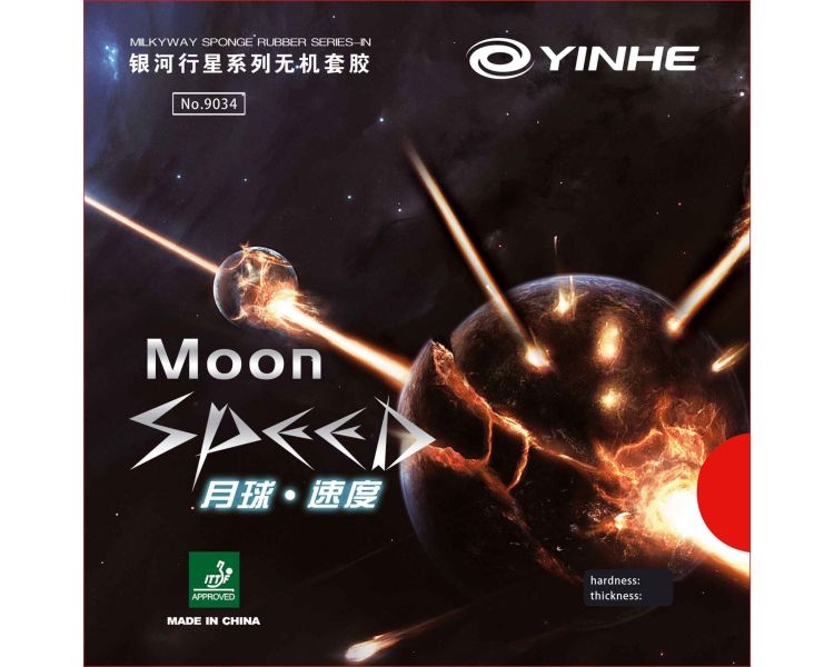 Yinhe Moon Speed
